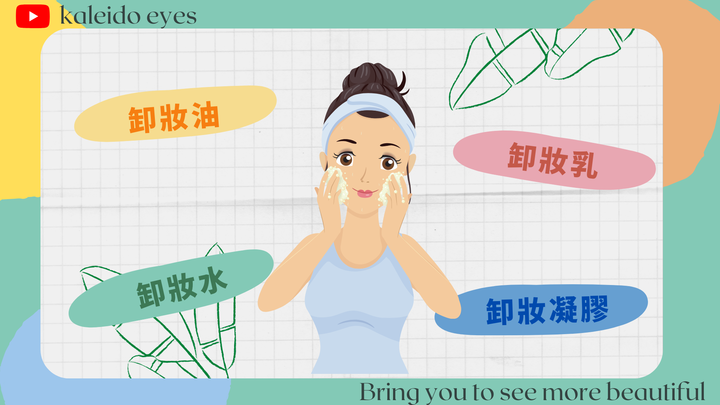 清水洗澡好?還是用沐浴乳洗澡好?洗澡方式&沐浴產品挑選全公開!