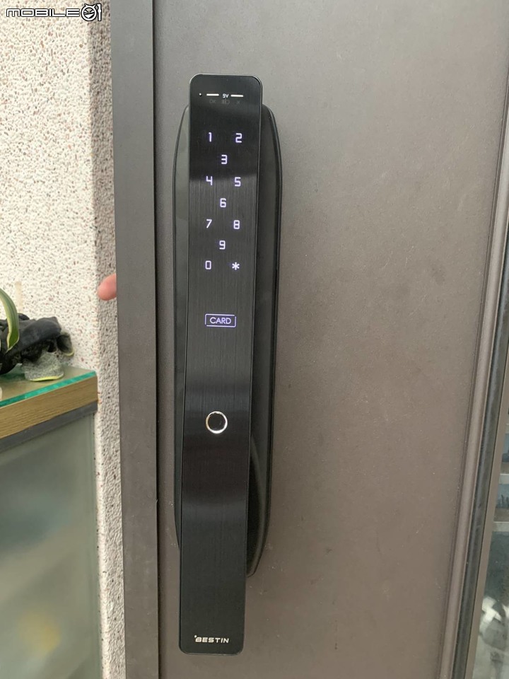 [開箱] 愛的迫降電子鎖─老婆另類追星法(HDC-IDL300)