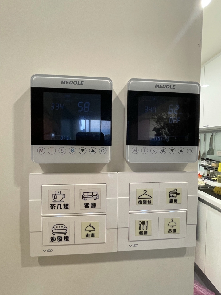 VIZO智慧開關使用心得