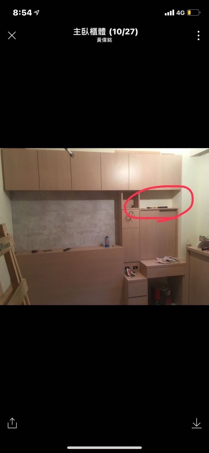 ［ 開箱 ］從鄉下到城市，夢想的家。兩房23坪小宅