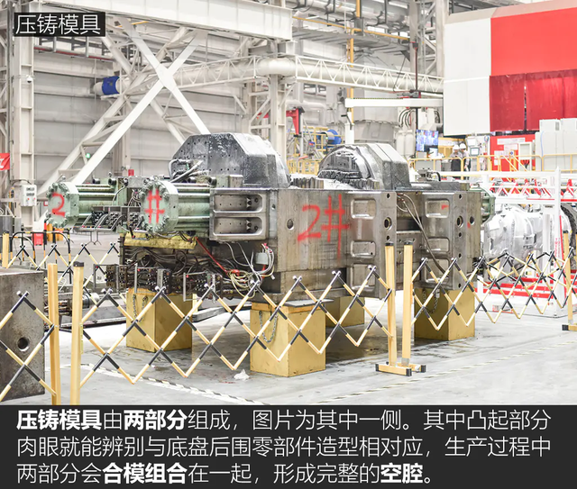 《TESLA消息》顛覆傳統 深度揭秘特斯拉上海超級工廠(上) [汽車之家]