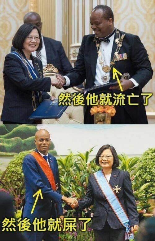<好恐怖>....站在一起???