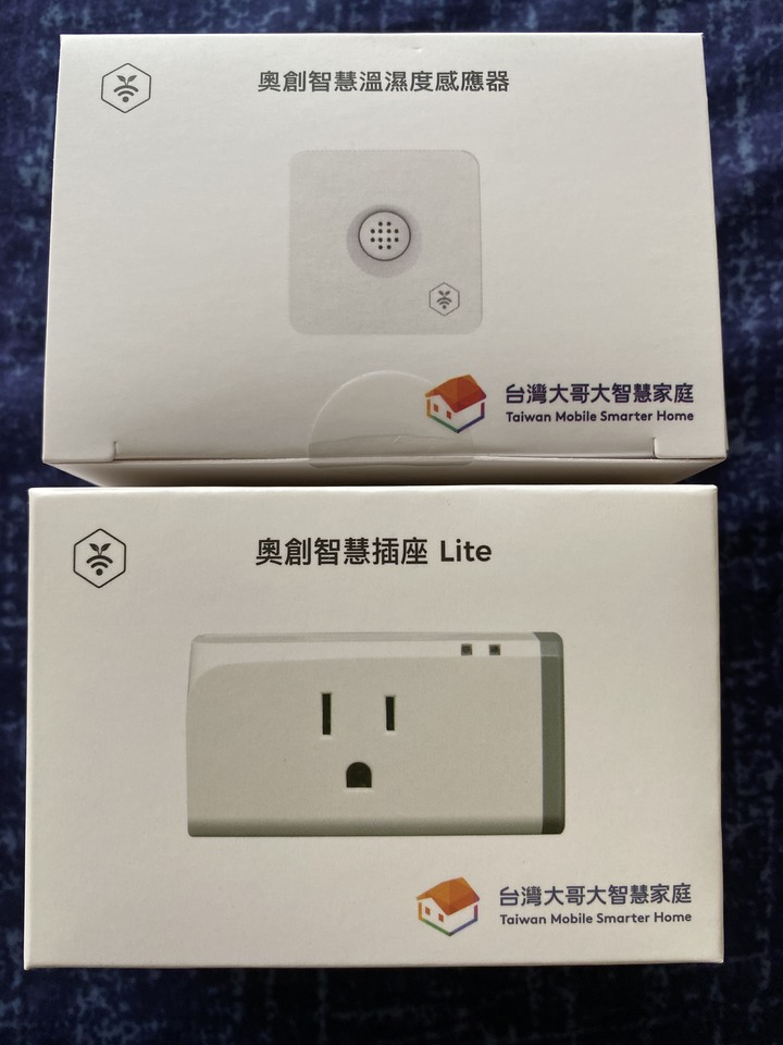 可用OK Google聲控的夏日良伴 - 艾美特14吋DC立地電扇 + 台灣大智慧家庭升級組開箱