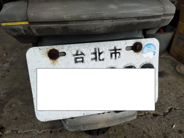 許先生委託-豪邁125 (GY6B) 保養維修紀錄(2021/07)