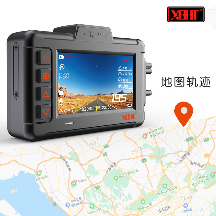 對岸的前後雙錄機車行車記錄器都敢公布使用CPU型號
