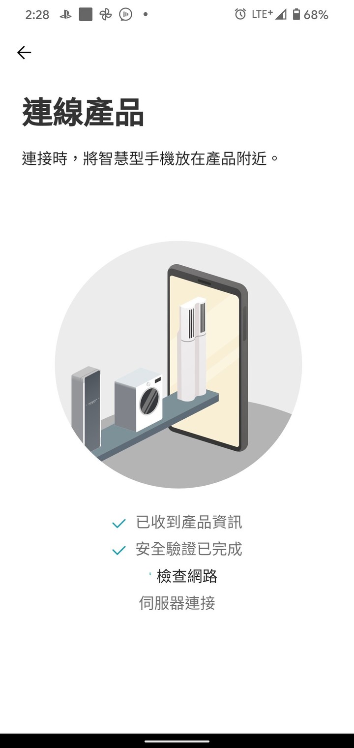 養隻會拖地的外星寵物吧 — LG CordZero ThinQ M9銳眼 雙旋拖地機器人