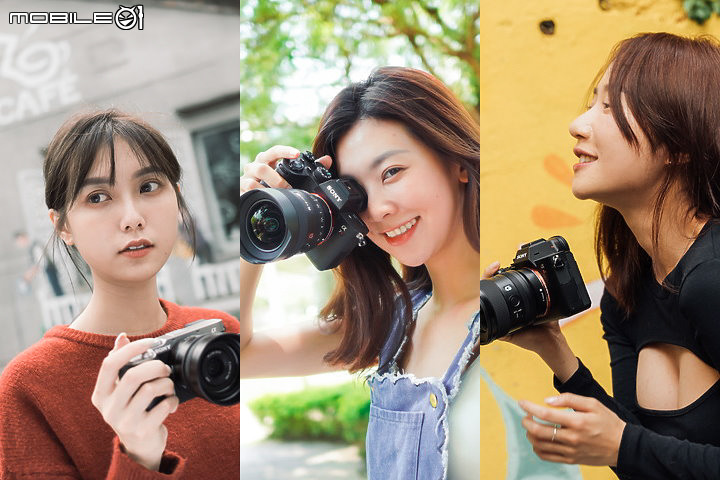 Sony「FE-Mount」鏡頭評測總回顧｜34 顆讓你一次看過癮！