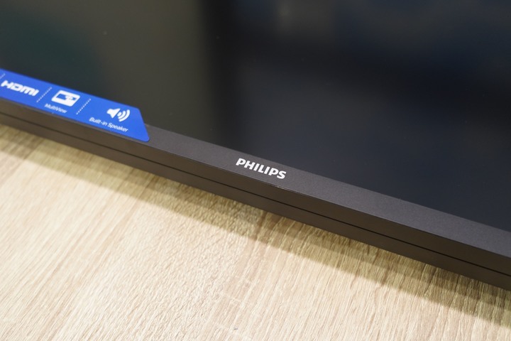 PHILIPS 飛利浦 28型 4K超廣闊色域 及 萬元內入門首選 ( 288E2A )