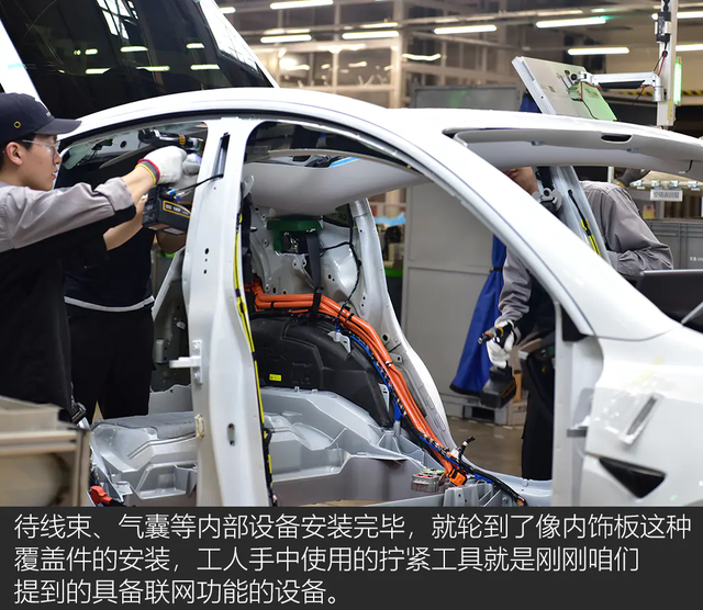 《TESLA消息》顛覆傳統 深度揭秘特斯拉上海超級工廠(下) [汽車之家]
