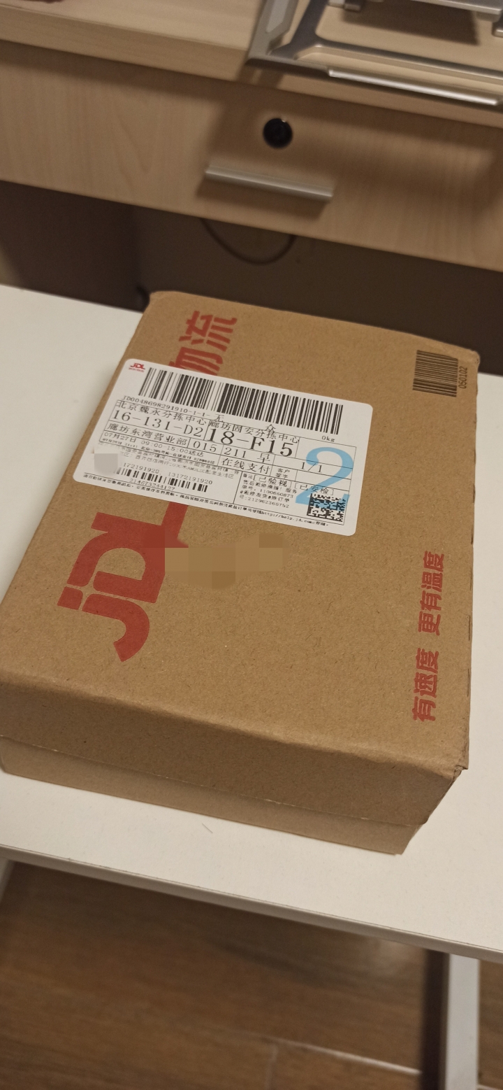 紅米Note 10 PRO 5G (天璣1100)、6+128GB 開箱