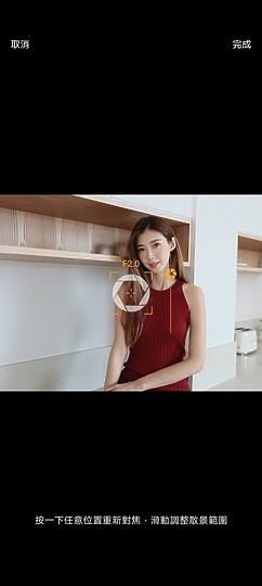 vivo Y52 5G試用｜續航超群的5G入門之選