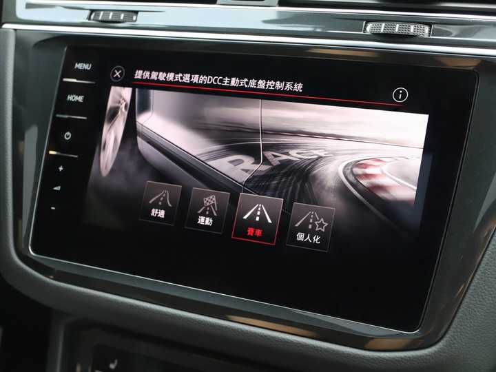 直上直上直上,一次攻頂Tiguan R交車