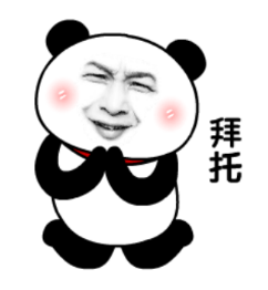 台股上看19000，千萬不要被洗出去了