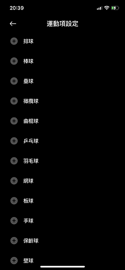 小米手錶運動版體驗｜旗艦效能、平實售價兼得！