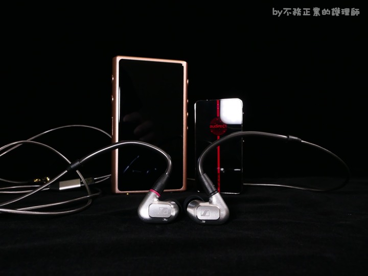 [不務正業護理師開箱]Sennheiser IE 900 高解析入耳式耳機～純正德國血統⋅極致工藝再現旗艦～