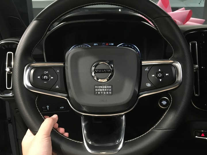 疫情微解封,XC40微開箱
