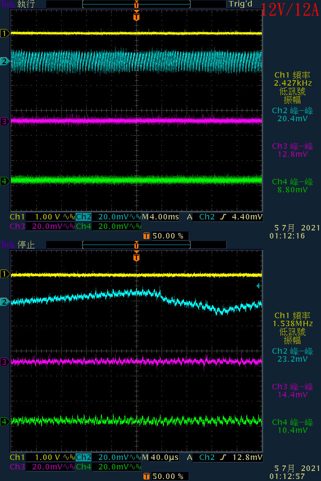 be quiet! PURE POWER 11 FM 750W金牌全模組化電源開箱
