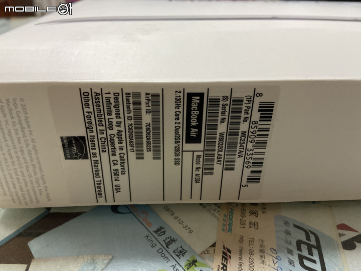 開箱賈伯斯的牛皮紙袋筆電 Macbook Air