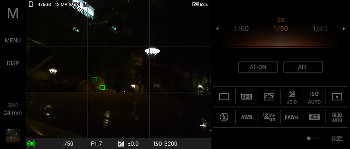 Xperia 1 III速測/ 潛望式雙變焦怎運作?即時追蹤對焦快不快?搭配實拍一起看