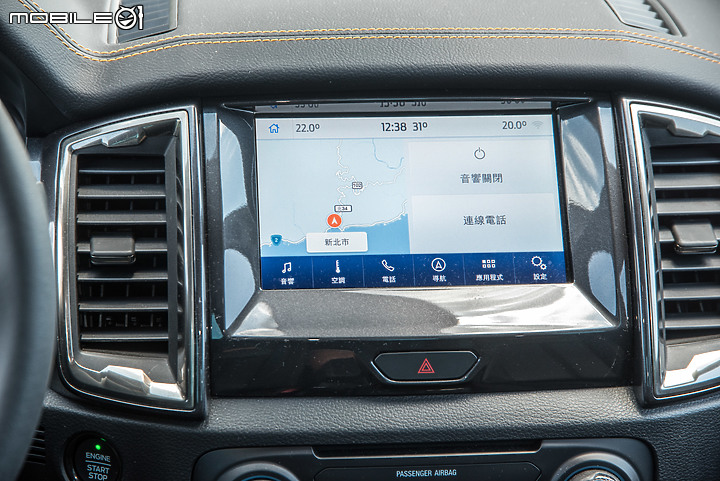 Ford Ranger運動型新年式試駕|升級膝部氣囊、Cargo Management套件等多項配備!