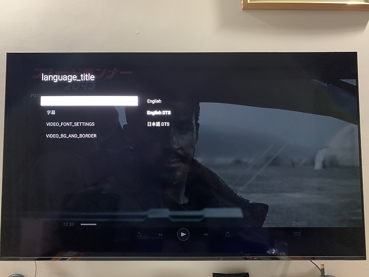點我看大圖 Sony 55吋OLED 21年中國版-55A80J簡單分享 7/22 加Bravia Core簡單分享