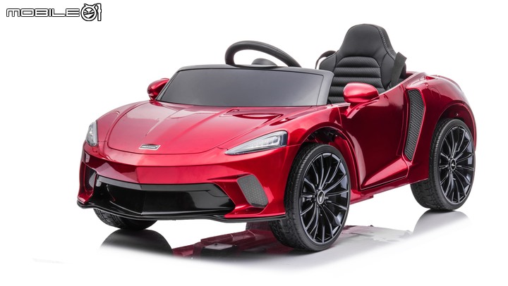 【新訊】孩子的夢先圓!McLaren推出GT兒童版電動車,售價約6200元起!