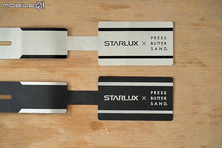 星宇箱 STARBOX PROJECT RE. 微開箱 明日中午預購啟航！