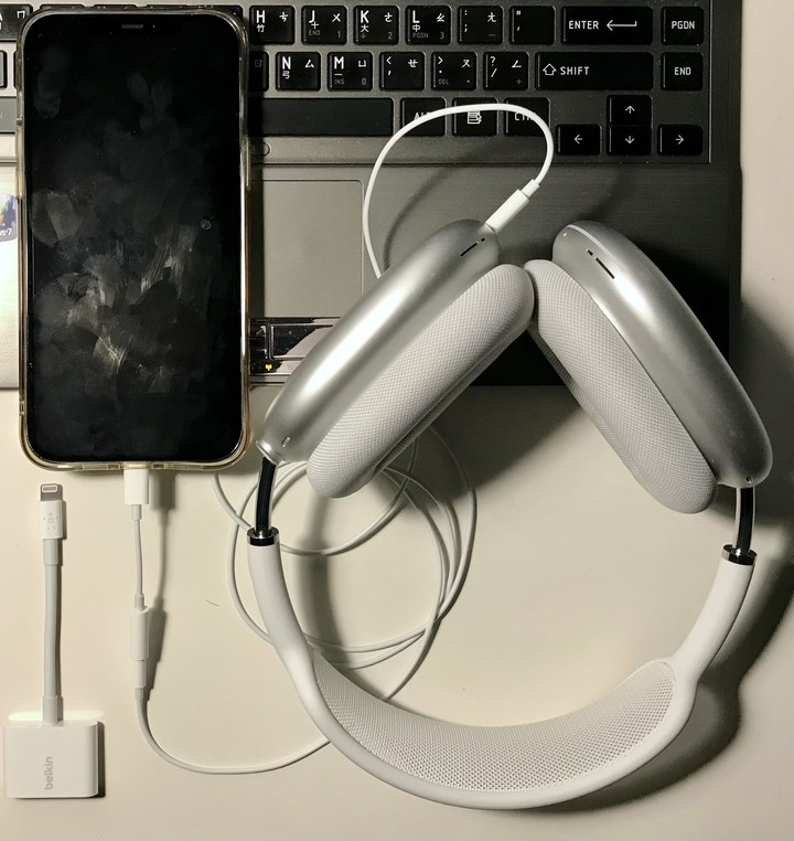 [聽比更新] AirPods Max 有線外接DAC與無線藍芽聽比 耳機無線藍芽設定建議 (蘋果保真壓縮 Lossless Audio)