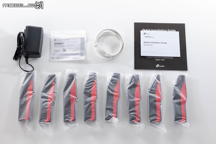 TP-Link Archer GX90 WiFi 6 電競路由器開箱體驗 居家防疫時期的必備網路良藥
