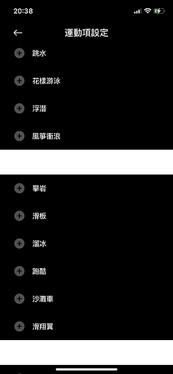小米手錶運動版體驗｜旗艦效能、平實售價兼得！