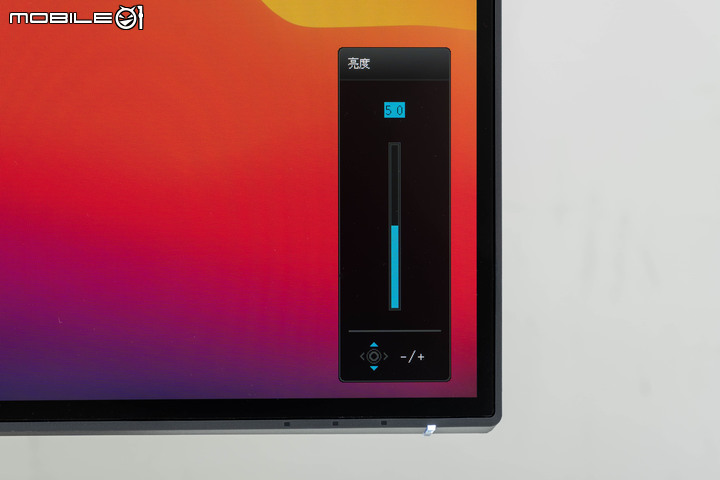 BenQ PD2725U 螢幕開箱測試 以多模式提供色彩準度的專業選擇