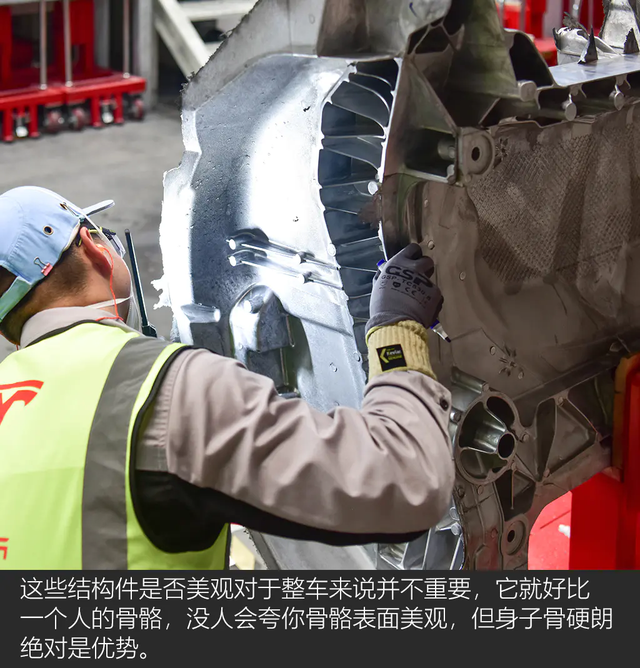 《TESLA消息》顛覆傳統 深度揭秘特斯拉上海超級工廠(上) [汽車之家]