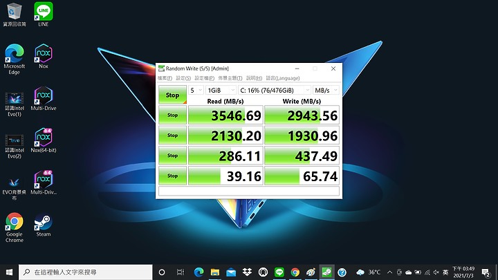 《選筆電真簡單》HP Envy13 體驗心得分享《Intel Evo 認證》