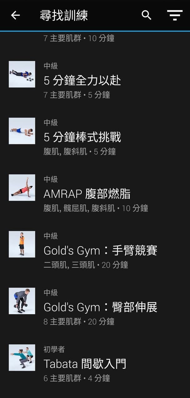 Garmin VENU 2與Apple Watch 6用後感比較