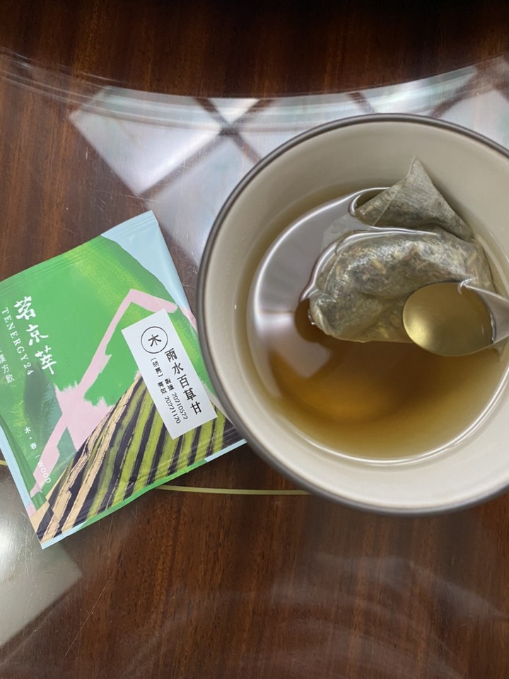 防疫保養 開箱茗京萃紫蘇+薄荷漢方沖泡包