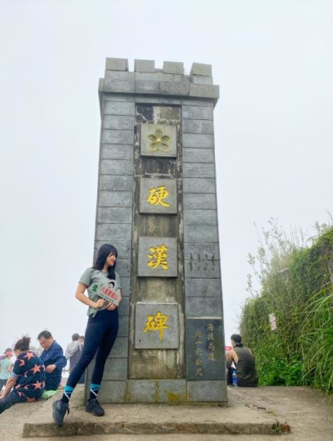 搭捷運公車爬山去，20條以上搭大眾運輸也能爬的登山路線(持續更新中)