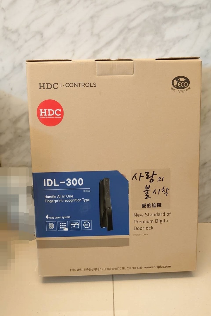 微解封,荷包微失守,愛的迫降HDC-IDL300 現代美學 × Keyless的完美結合