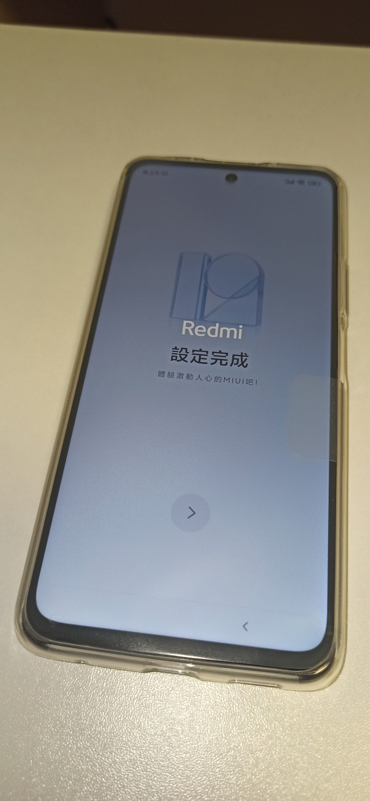 紅米Note 10 PRO 5G (天璣1100)、6+128GB 開箱