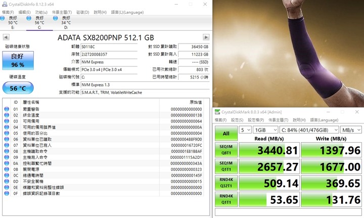 新買的M.2 XPG SPECTRIX S40G SSD 速度只有1/3