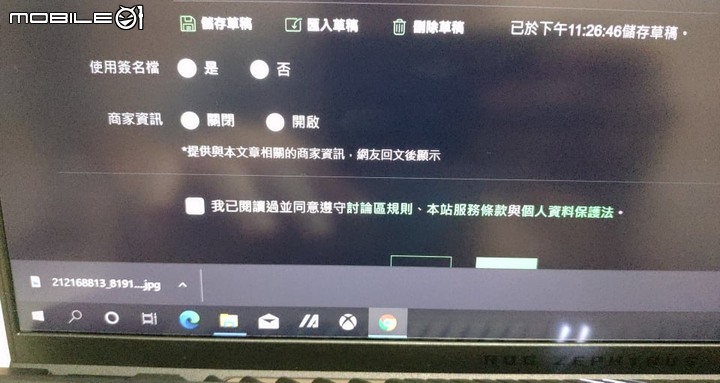 Asus zephyrus m16 GU603HM (i9 RTX3060) 台灣版開箱分享