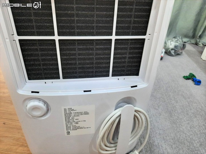 【開箱】Honeywell 節能除濕機 11L ( CF0.5BD20TT ),一天居然倒了3.4桶水