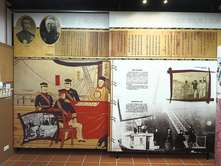彰化市 1895八卦山抗日保台史蹟館 — 國內少數以廢棄防空坑道作為戰爭史蹟展覽的場館