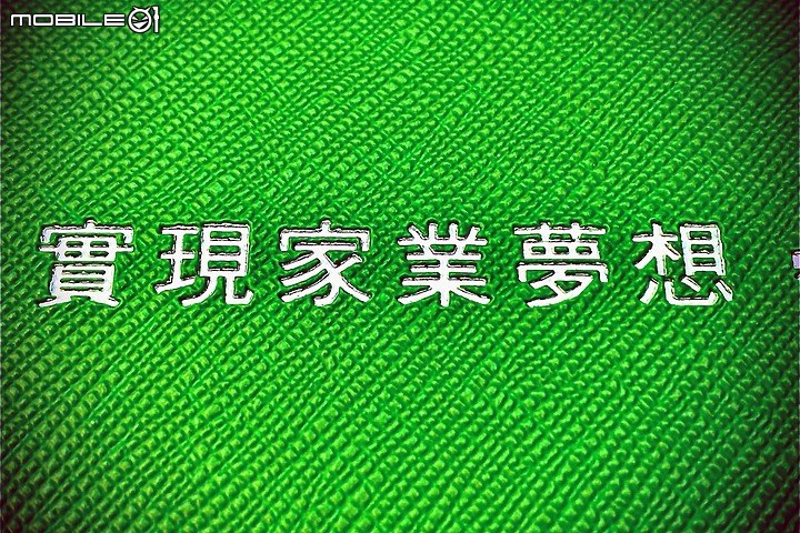室內裝潢設計 心路歷程 流程 費用報價分享 (下）