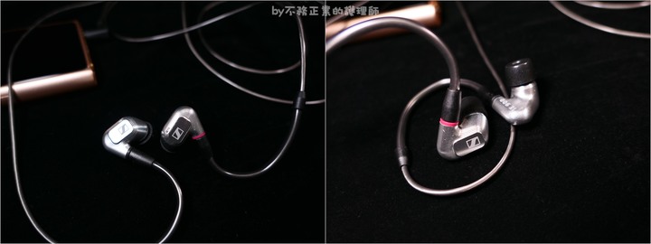 [不務正業護理師開箱]Sennheiser IE 900 高解析入耳式耳機～純正德國血統⋅極致工藝再現旗艦～