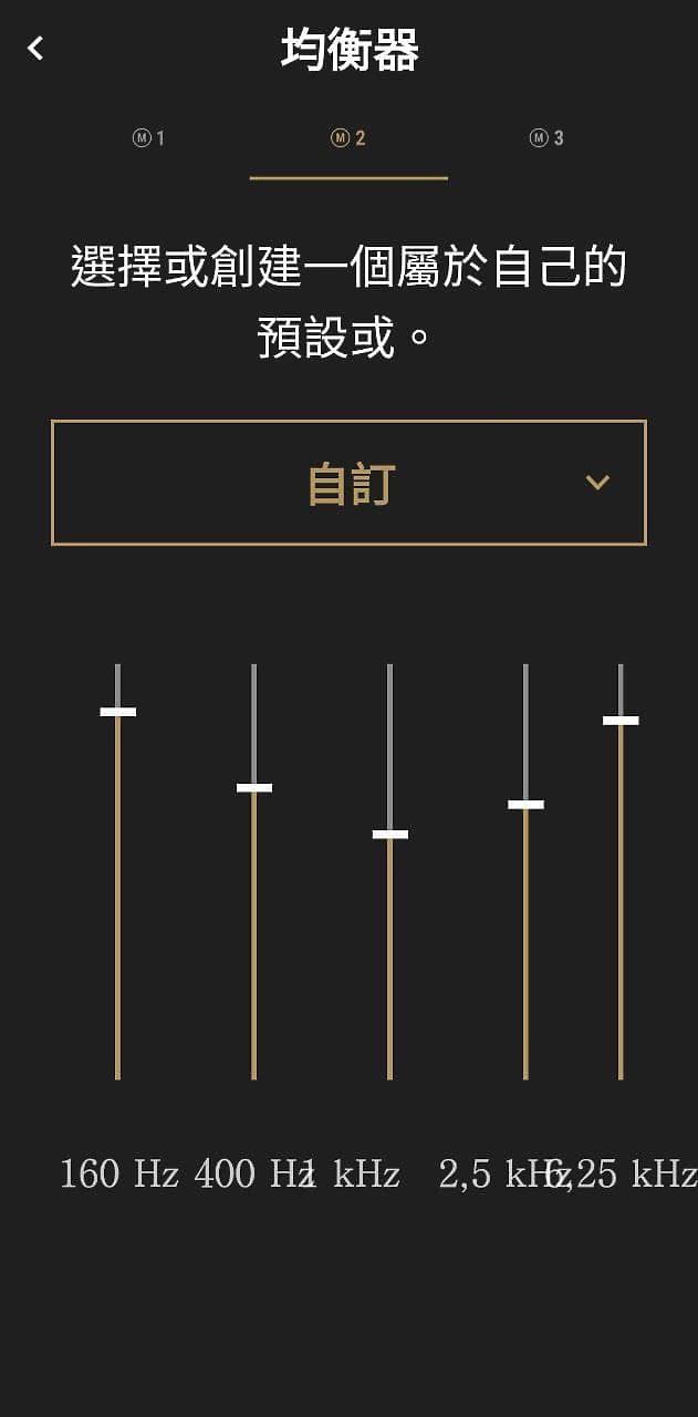 Marshall Mode II 無線藍芽耳機首發測試~