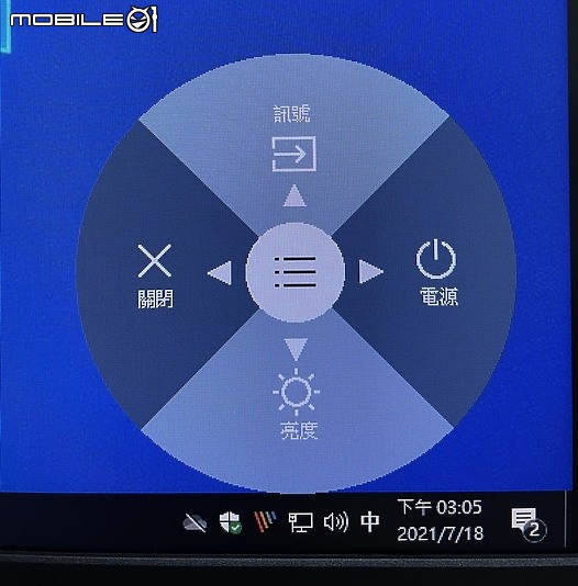 性價比取向 ASUS 27吋 IPS 護眼抗菌螢幕 VY279HE 簡單開箱