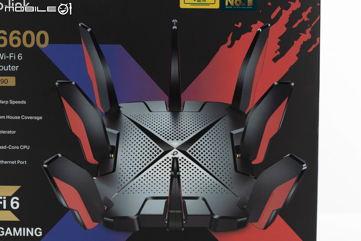 TP-Link Archer GX90 WiFi 6 電競路由器開箱體驗 居家防疫時期的必備網路良藥