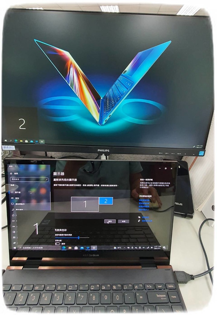 【筆電WFH體驗】看好了世界, 我只示範一次,用Intel® Evo™ 平台認證的筆電救援我WFH的生活!