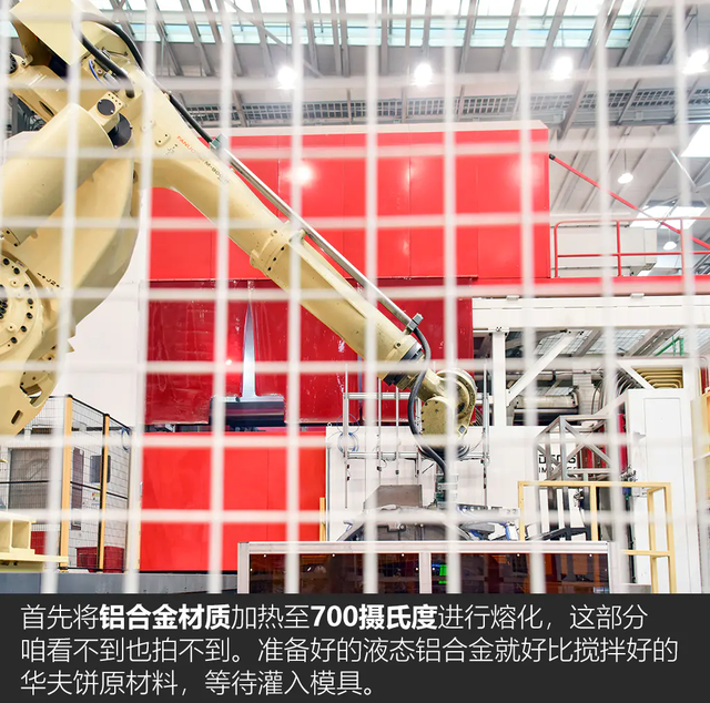 《TESLA消息》顛覆傳統 深度揭秘特斯拉上海超級工廠(上) [汽車之家]