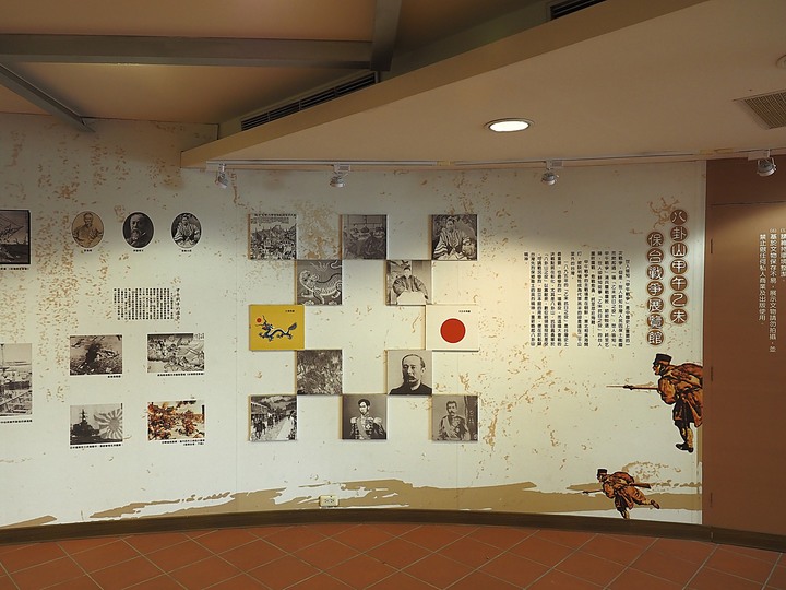 彰化市 1895八卦山抗日保台史蹟館 — 國內少數以廢棄防空坑道作為戰爭史蹟展覽的場館
